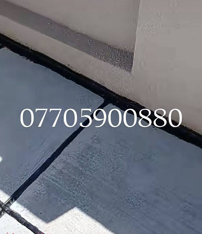 أعاده ماستك والزفت للاصطح
***********
