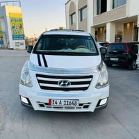 ستاركس فول • ٢٠٠٨ • رقم بصرة