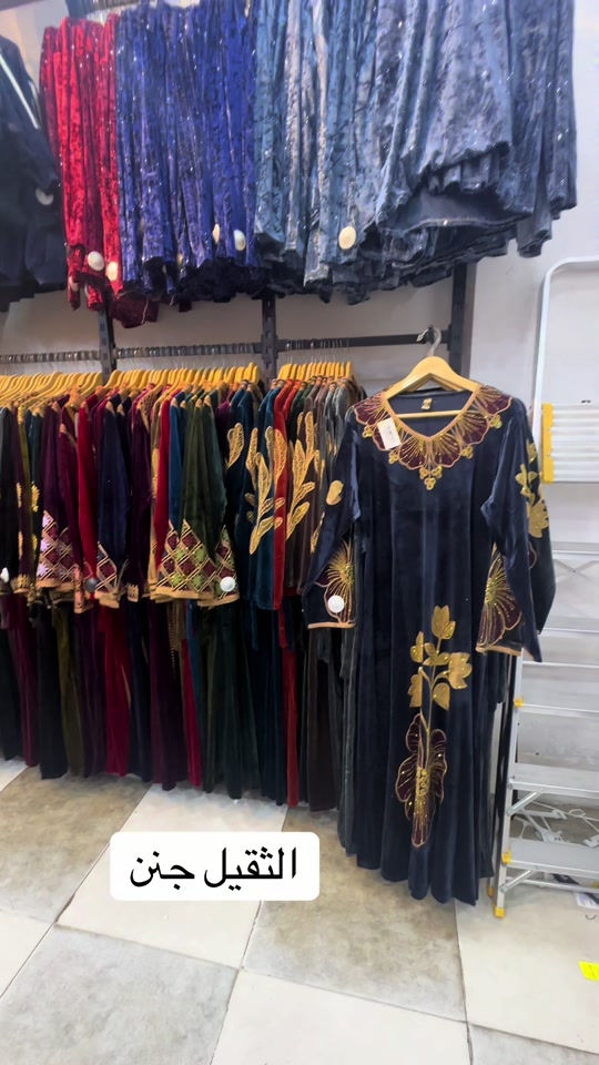 الموصل • بضاعة جديدة • الثقيل جنن