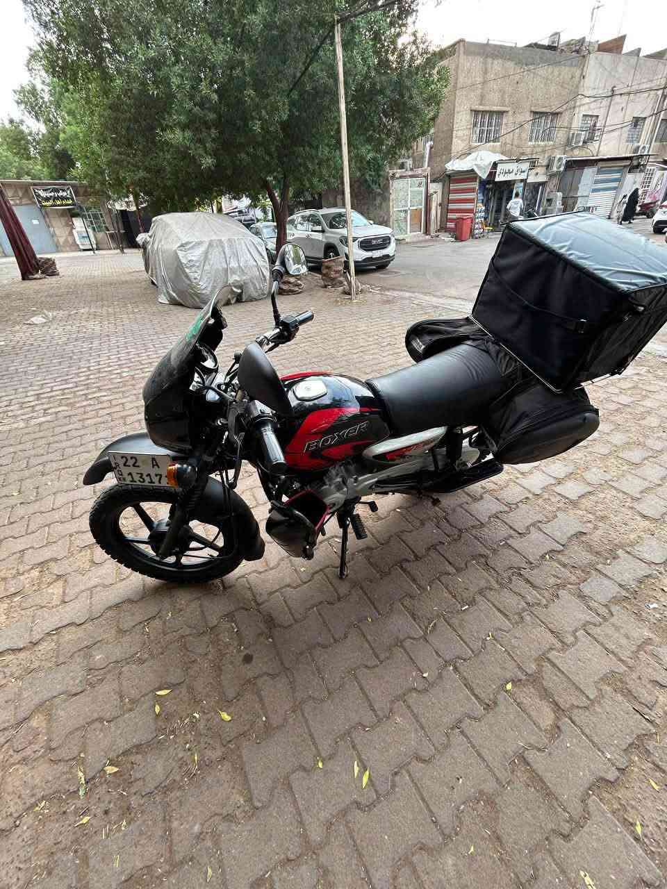 بوكسر • ٢٠٢٤ • تحويل باسمي