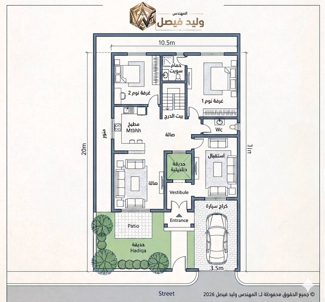 مهندس مدني • بناء وترميم • كربلاء المقدسه
