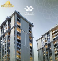 جادة بغداد • ٢٤٥م٢ • اطلالة شارع