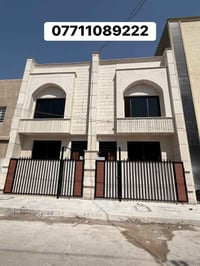 مشتملات ٥٠م • حي التعليم • طابو
