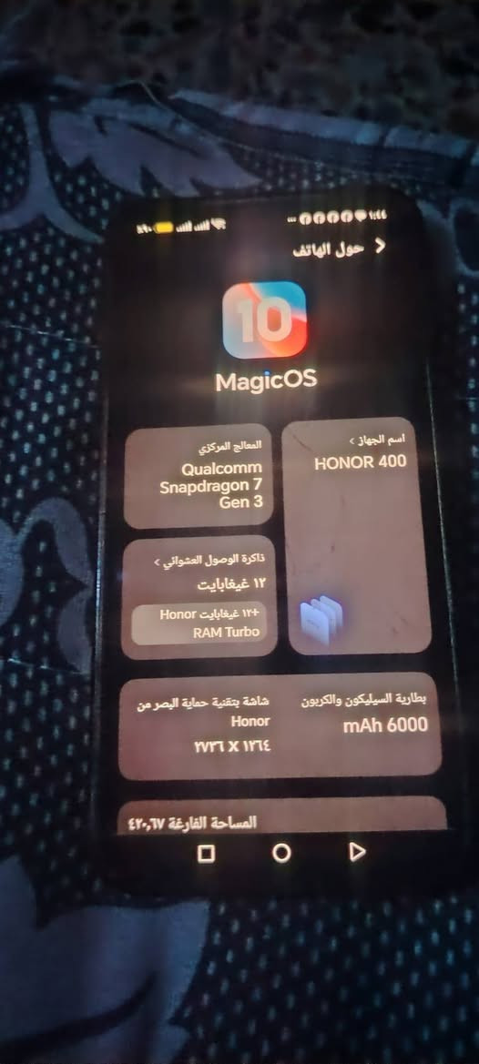 للبيــع HONOR 400* 📱

*المواصفات:*
- المعالج: Snapdragon 7 Gen 3
- الرام: 12GB + 12GB Turbo
- الذاكرة:  -  512GB 
- البطارية: 6000mAh سيلكون كربون شحن سريع
- الشاشة: AMOLED 1.5K 120Hz بحماية للعين
- النظام: MagicOS 10

*الحالة:* 
الجهاز شغال 100% ونظيف. بيه كسر  بالشاشة مثل الصورة بس اللمس شغال طبيعي وما مأثر ابد.

*السعر:* 330 الف وبيه مجال بسيط 
*المكان:* بغداد -
*الملحقات:* شاحنة الاصليه
*للاستفسار:* *********** واتساب
