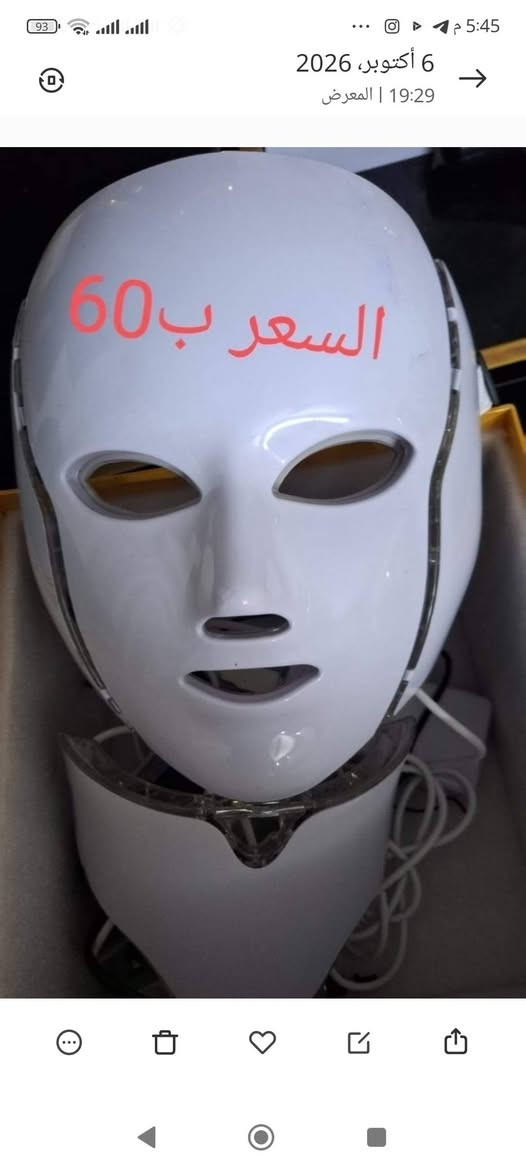 عجلة • ماكو تفاصيل • المعرض