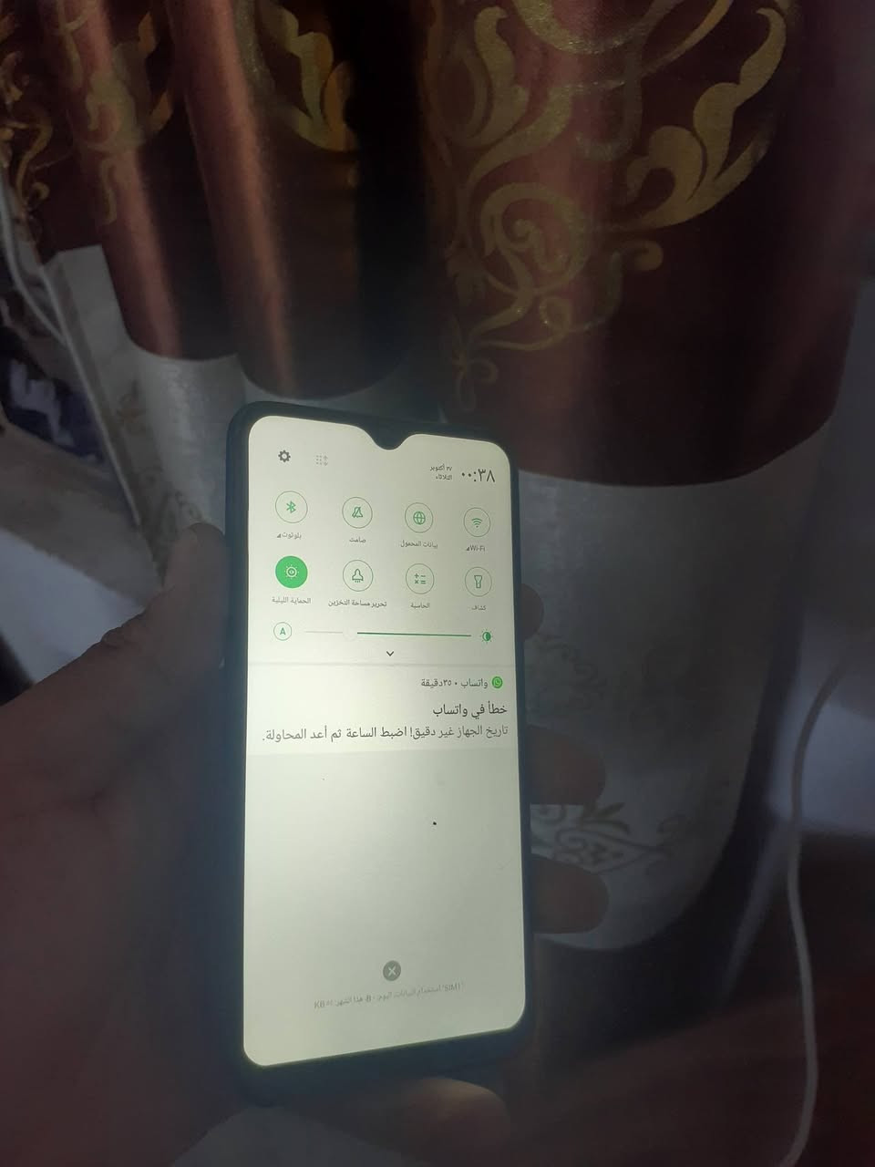 أوبو A7 • ٦٤ جيجا/٦ رام • بي رمز