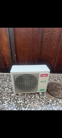 طنين • سبليتر