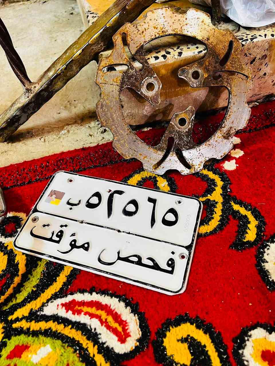 السلام عليكم شباب غراض ماكس البيع كلمن وسعره رقم الهاتف***********العنوان بغداد
