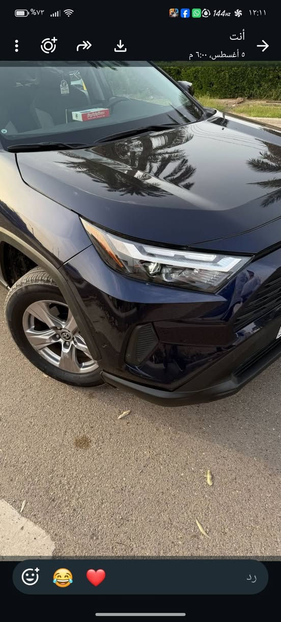من رخصه الادمن
راف 4
موديل 2023 xle
حادث بابين رقم اربيل موجوده بغداد 
سعر 233 وبيها مجال 
رقم ***********

نص مكتوب في الصور:
- أنت
- ١٦ صورة، مقطع فيديو ١ • الأربعاء
- ٥ أغسطس، ٦:٠٠ م