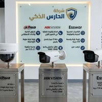 🔥 امن بيتك وشغلك ويا الحارس الذكي وريح بالك! 🔥 تريد تطمن على بيتك، محل...