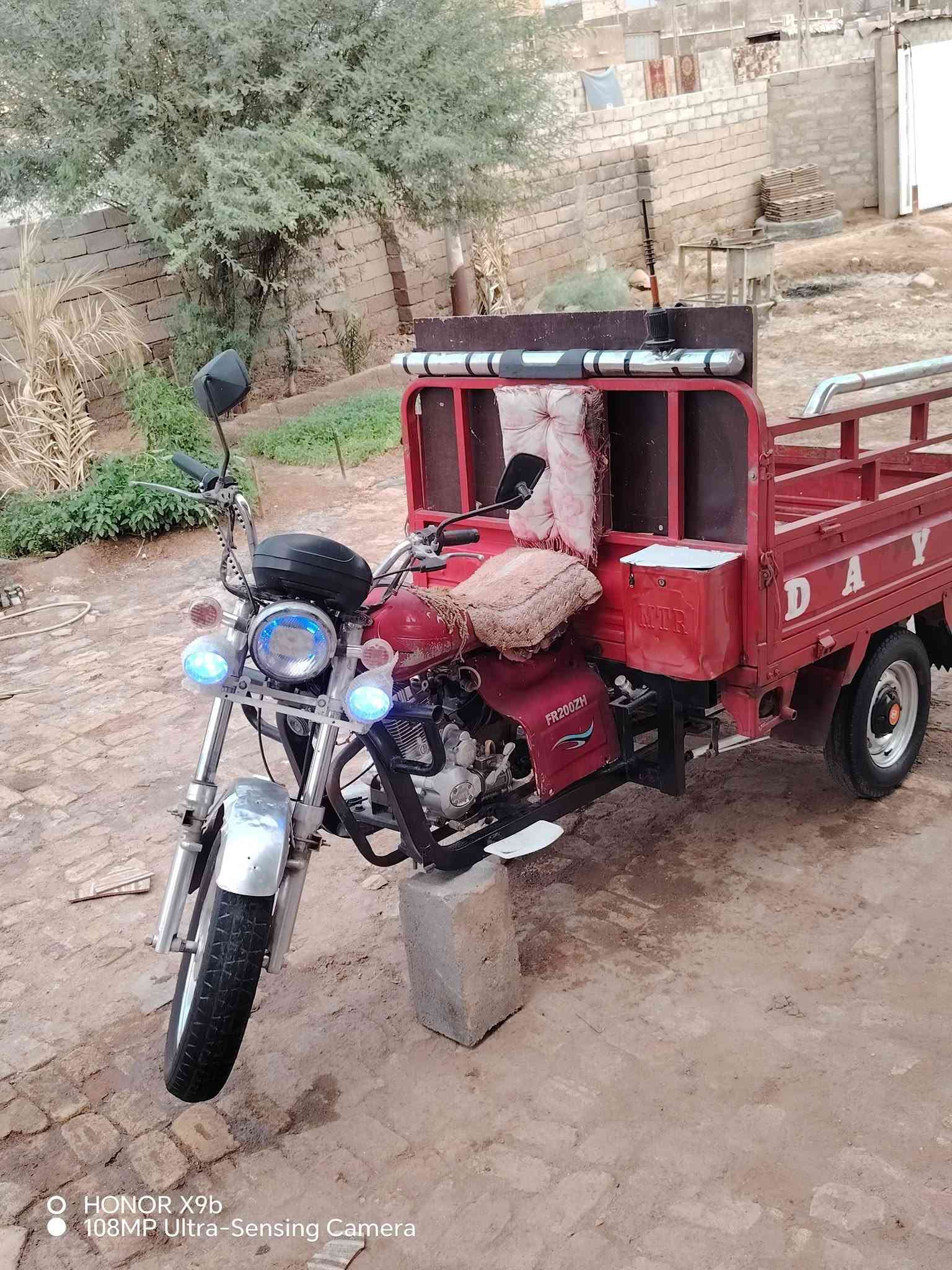ستوته • اوراق ضايعة • محرك ما مفتوح