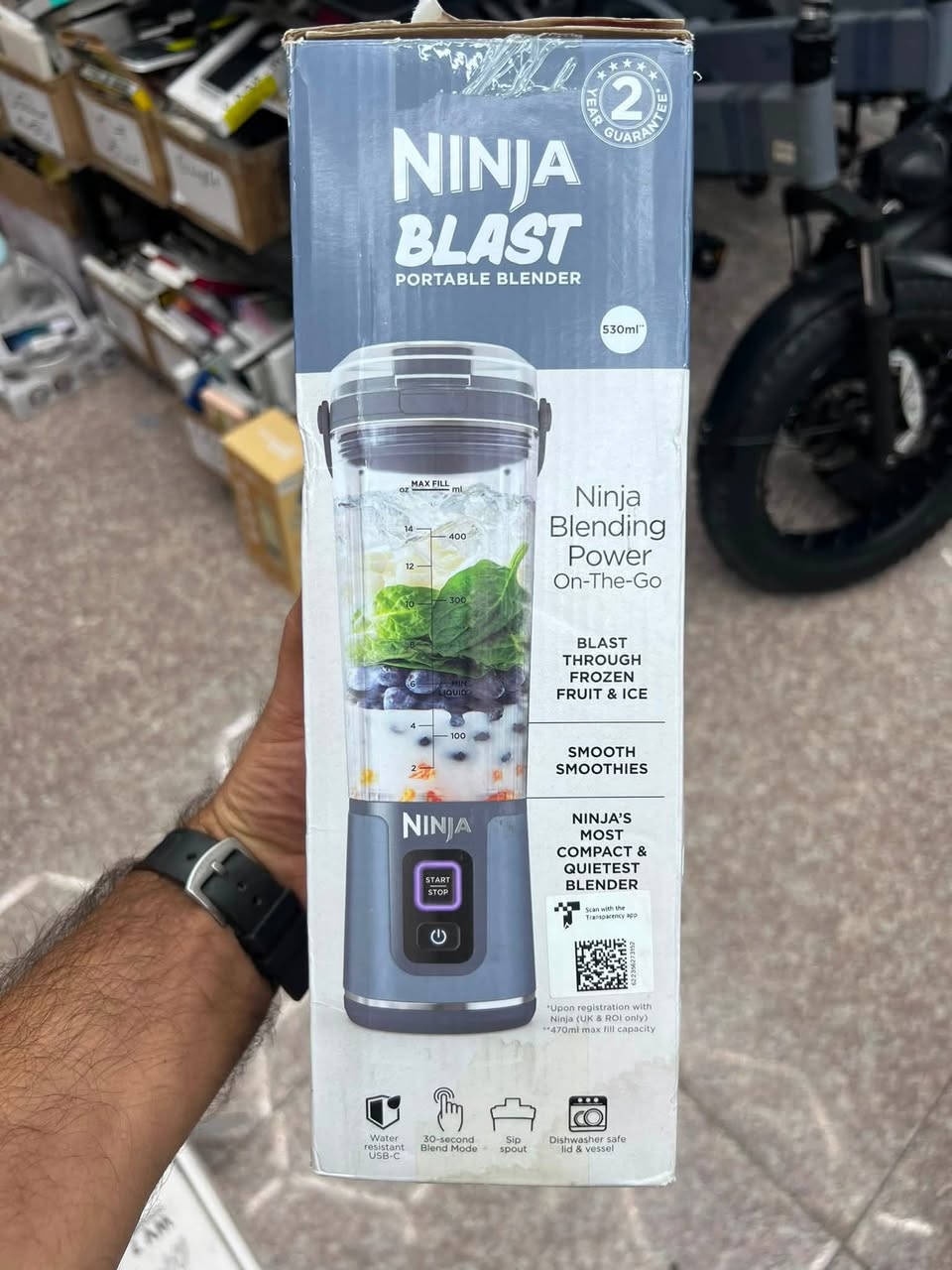 نينجا • قابل للشحن USB-C • ٥٣٠مل