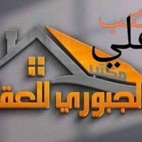 بالولايه • ٢٨٠م • غرفتين