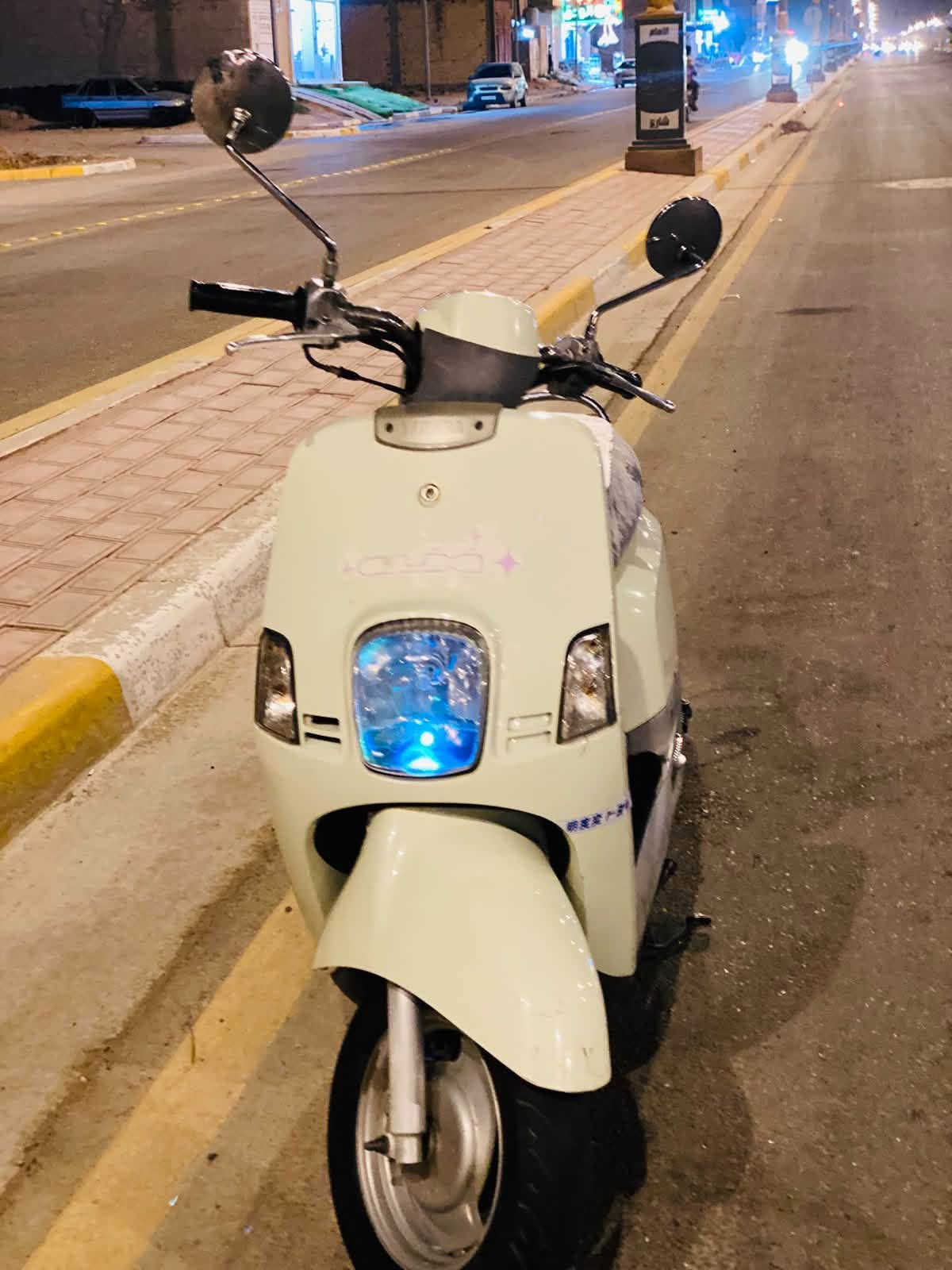 ماكس بوليسي • ٢٠٠٨ • مكفوله