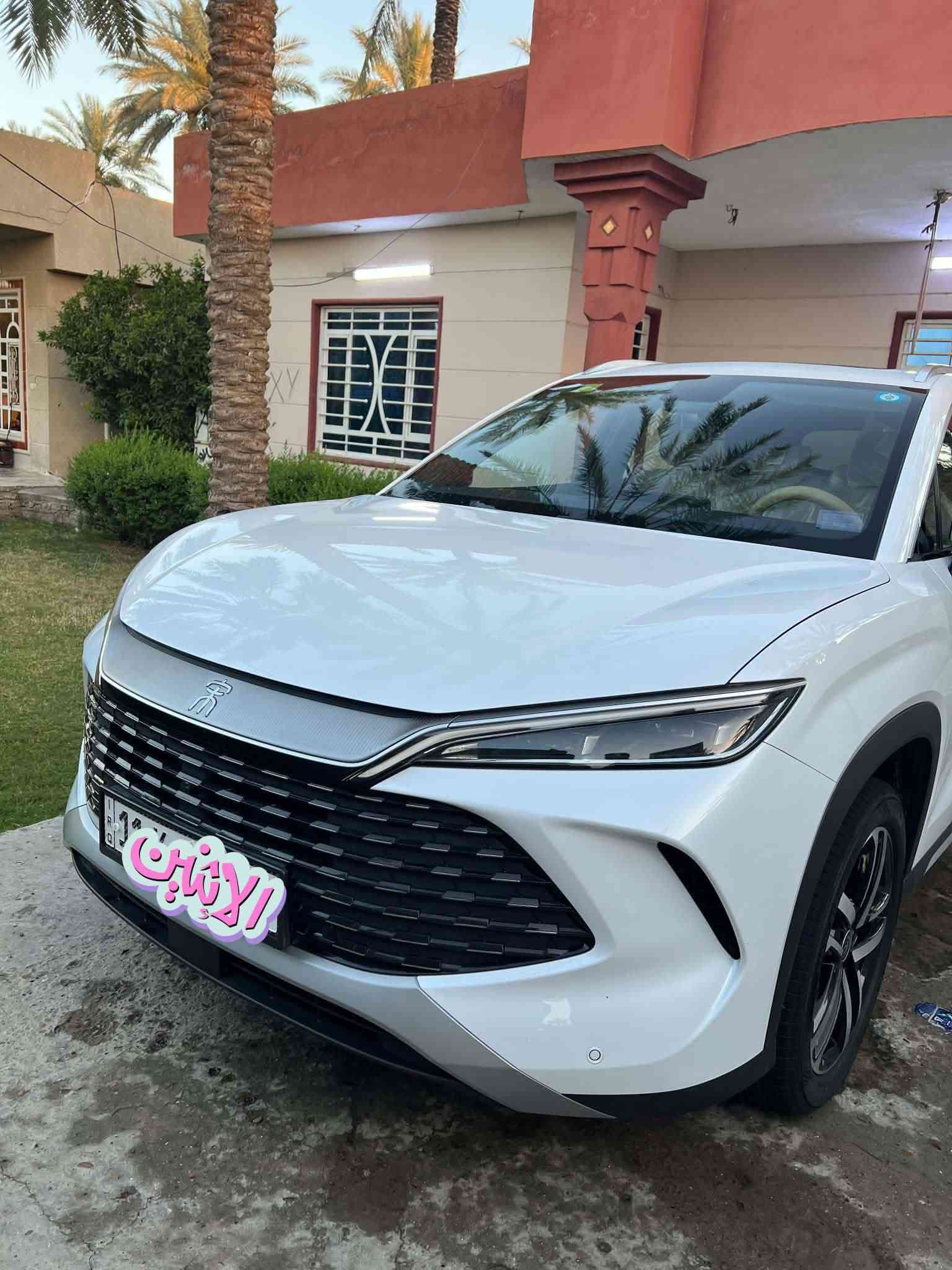 بي وايدي البيع نص فول صندوك كهرباي بطاريه 120 سيارة نضيفه تبريد قطعتين السعر خاص ***********

نص مكتوب في الصور:
- لايثين
- الاشين