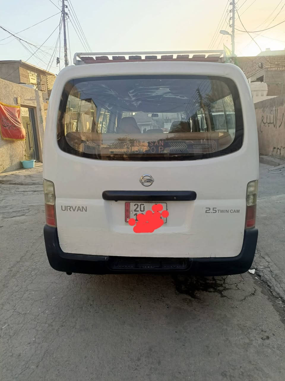 سلام عليكم نيسان ورفان لبيع موديل 9مكينه مكفول كير رؤية  مكفول تخم تاير حداديه صدر جديددوشمه جديده كهربائيات كلهه شغاله سنويه إلى 30سيارة بسمي تحويل مباشر السعر105وبيها مجال بصيط العنوان بغداد حي النصر***********
