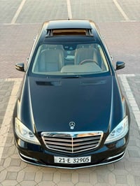 مرسيدس S500 • رقم سليمانية • ٢٠١٠