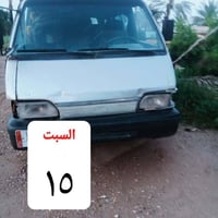 كيا بستة • مديل ٩٢ • ديالى شهربان