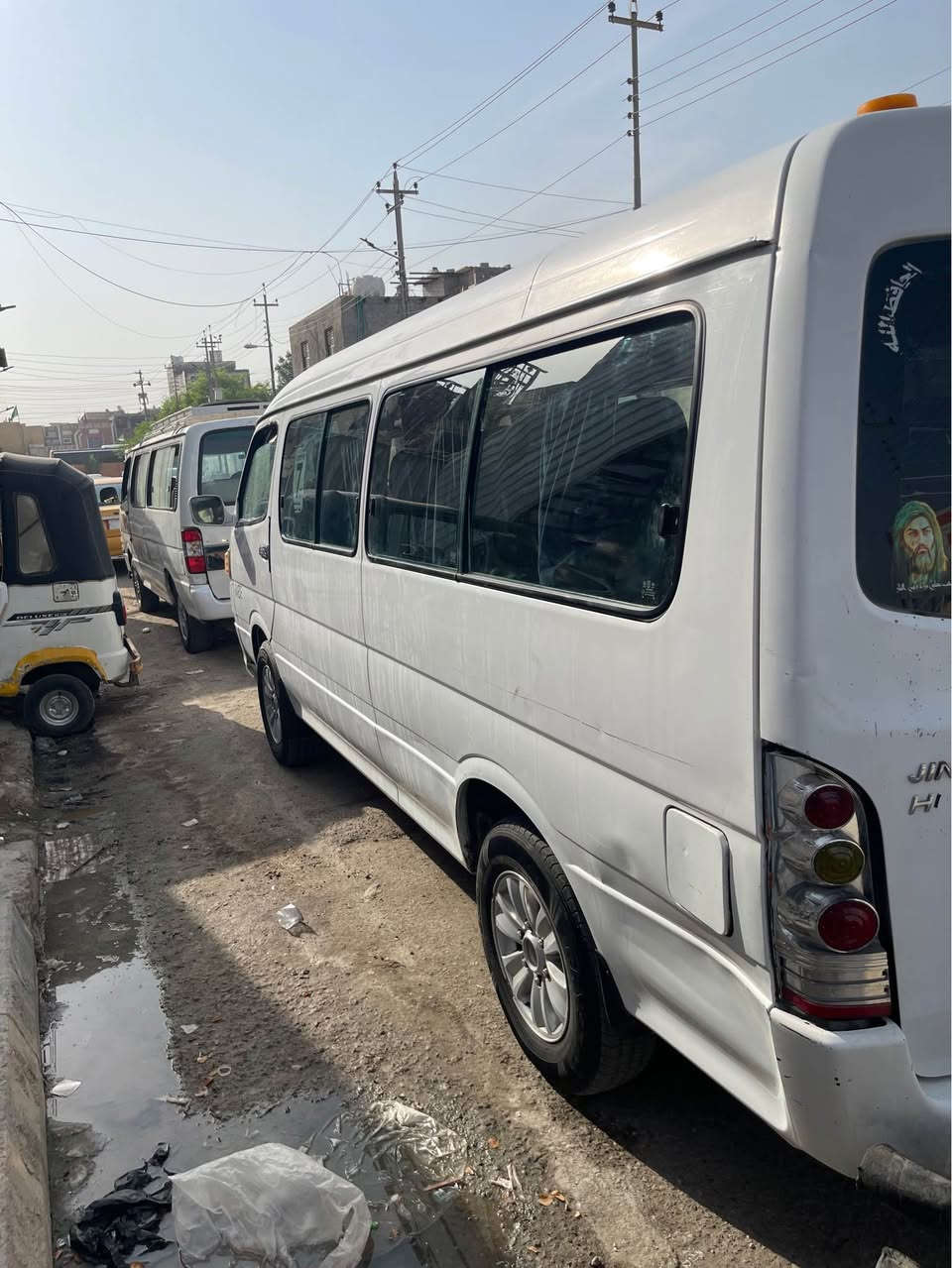 مديل ٢٠١٥ • خسفة ربع • البصرة ٥ميل