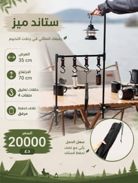 📍بغداد الكاظمية مدخل الطي 07800310001