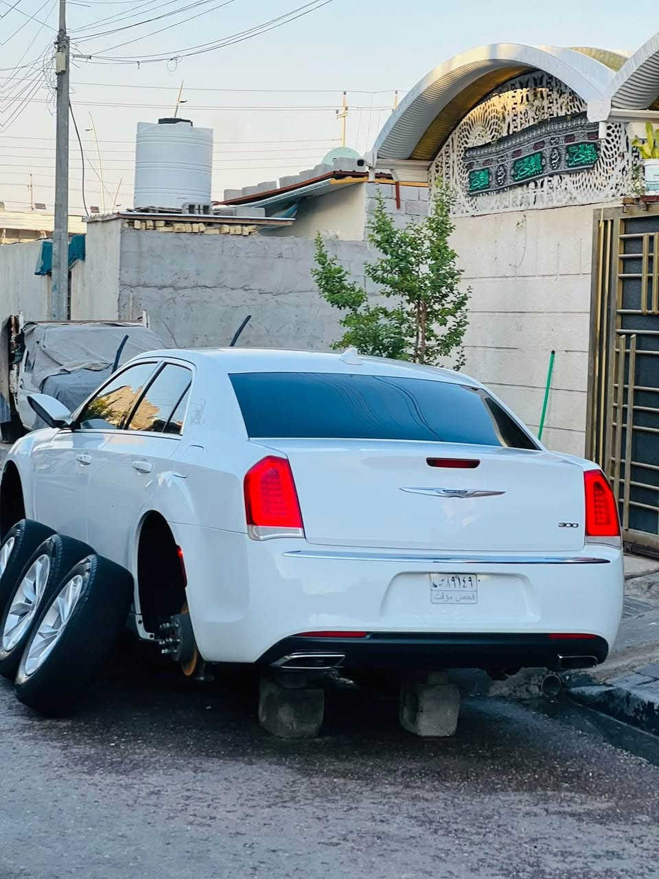 البصره *********** Singapore
