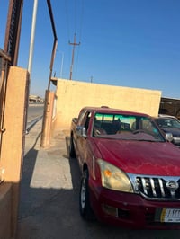كنو ٢٠٠٨ • محرك وكير شرط • رقم صلاح الدين