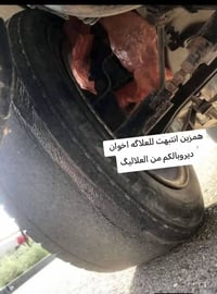 تايرات • اسعار مناسبة • مختلف الماركات