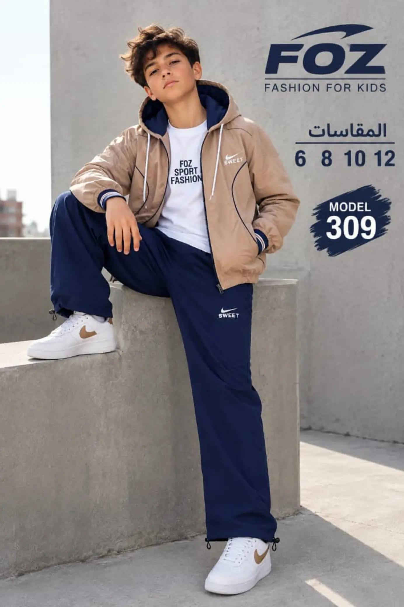FOZ FASHION • موديل ٣٠٩ • مقاسات ٦ ٨ ١٠ ١٢