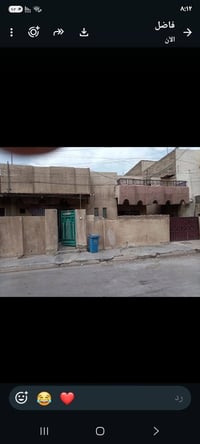 ٢٠٢م • واجهة ١٣ ونص • بدور نواب الضباط