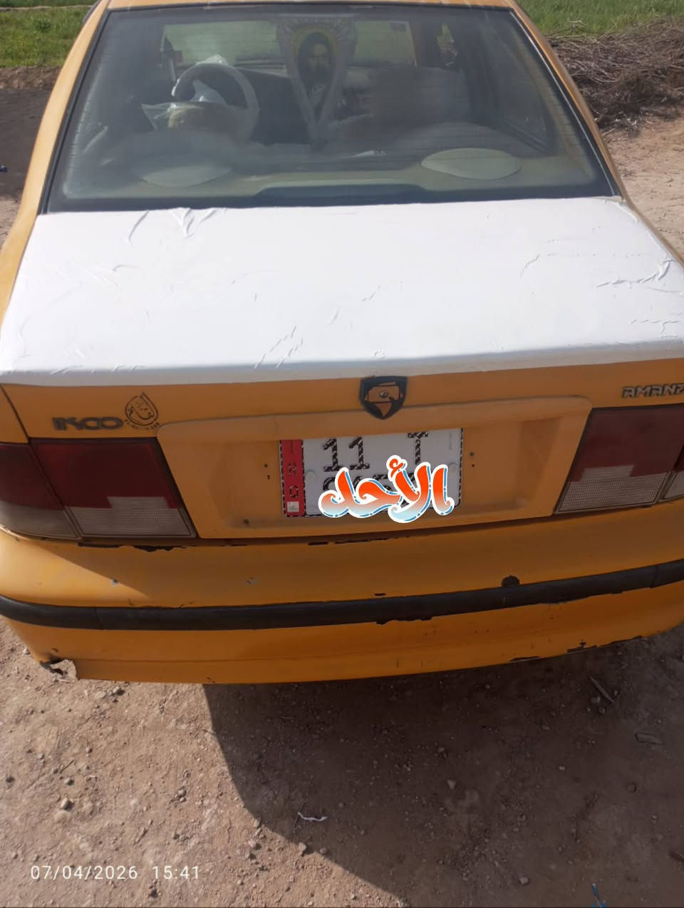 السلام عليكم سياره سمند مديل 10 لبيع رقم بغداد دولي سياره جاهزه تبريد كهربائي كله شغاله كير حداديه 70٪راعيه موجود مداور ثاني يوم مصفره هيه وغرامات دخله هزه 2026شهر1 فقط مكينه كايمه ضربه مابيه وباقي شوفت العين سعر 14مجال قليل العنوان النجف الاشرف مقبل قريت الغدير ***********
