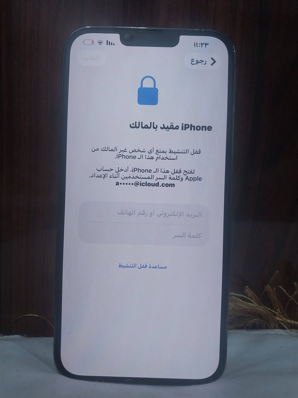 للبيع ايفون  13 برو ماكس  مقفول ايكلود  بطارية 84 جهاز جديد شخط مابي ذاكرة GB128  جهاز ابلادي شرط ابيع على  وضعه من هل المكان السعر 350 قفل المكان #سامراء حولي الخضراء  المثنى للاستفسار *********** المايشتري خلي يعبر المنشور  فدوه
