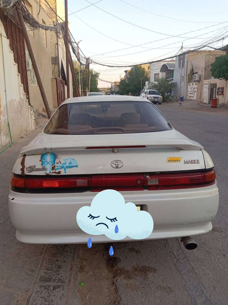 سياره مارك نفخ مديل ١٩٩٢ رقم انبار نليزي بسمي مكفوله ضربه وكصه ونقل جثه جارده سعر 50 بيهه مجال مكان نجف ***********
