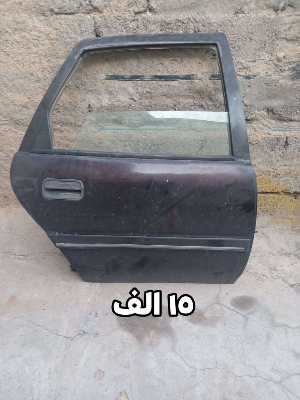 للبيع *********** عنوان حمدانيه نينوى
