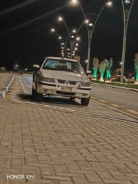 سمند • ٢٠١١ • شرط التحويل