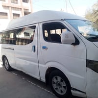 مكينه كرنفال • ٢٠١٣ • ابو الخصيب