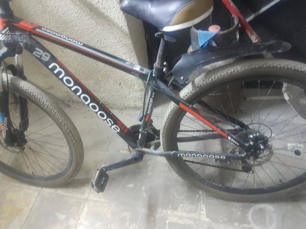بايسكل • ياباني • وبي مجال