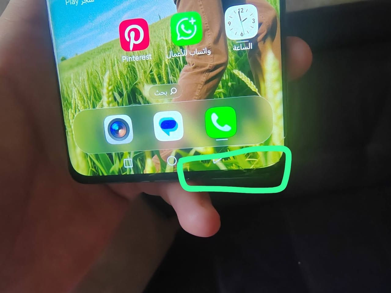 هونر X9C 

استخدام قليل جدا اخذته ب450 من شارع الربيعي رايده ب290 قفل بدون عمله 
بغداد بلديات لا توجد توصيل ***********
