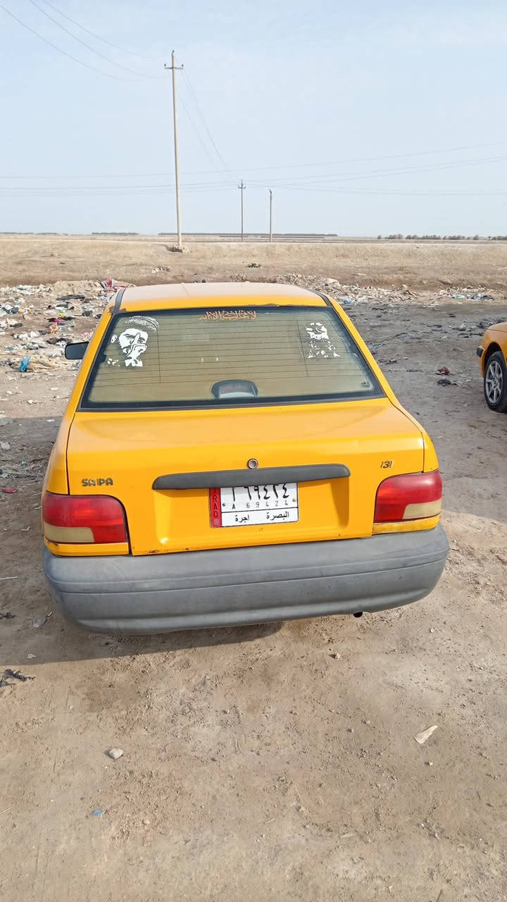 سايبا ١٣١ • ٢٠١٨ • السماوة