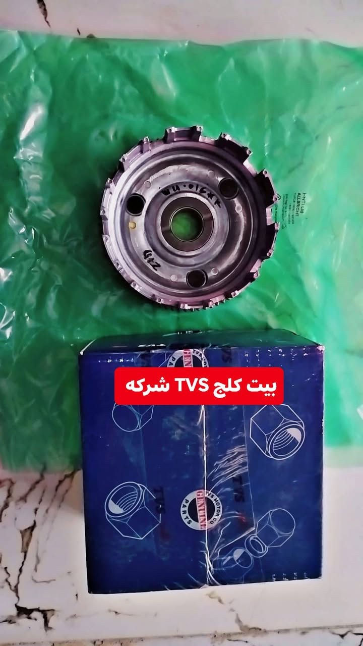 قطع غيار TVS • سلندر • شارع الزيتون