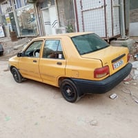٢٠١٥ • مكينه كفاله • هيئه مصفره