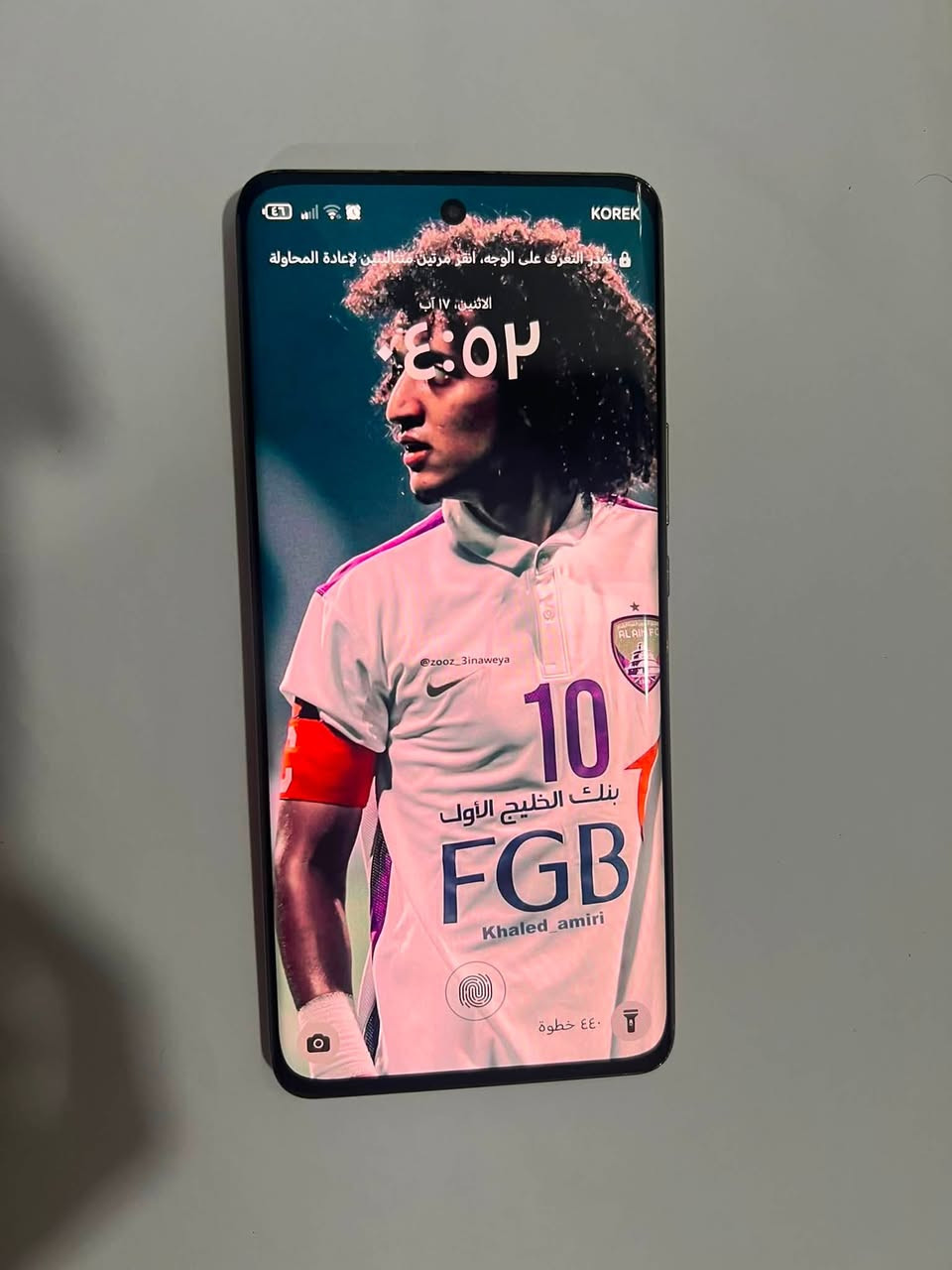 🔥 سعر مغري وأقل من سعر السوق
🚚 فحص وتجربة قبل الشراء

💯 الجهاز نظيف وما بيه أي عطل

🤝 قابل للتفاوض للجاد فقط

⚡ تسليم فوري

📱 شاشة وسماعات وكلشي شغال 100%

🔋 بطارية ممتازة

الموقع موصل

(رجاًء اذا مو شراي لا تكسر بل جهاز)

فول مواصفات و السعر 300 و بي مجال بسيط 

للتواصل المراسله على الواتساب او الاتصال على الرقم ***********
