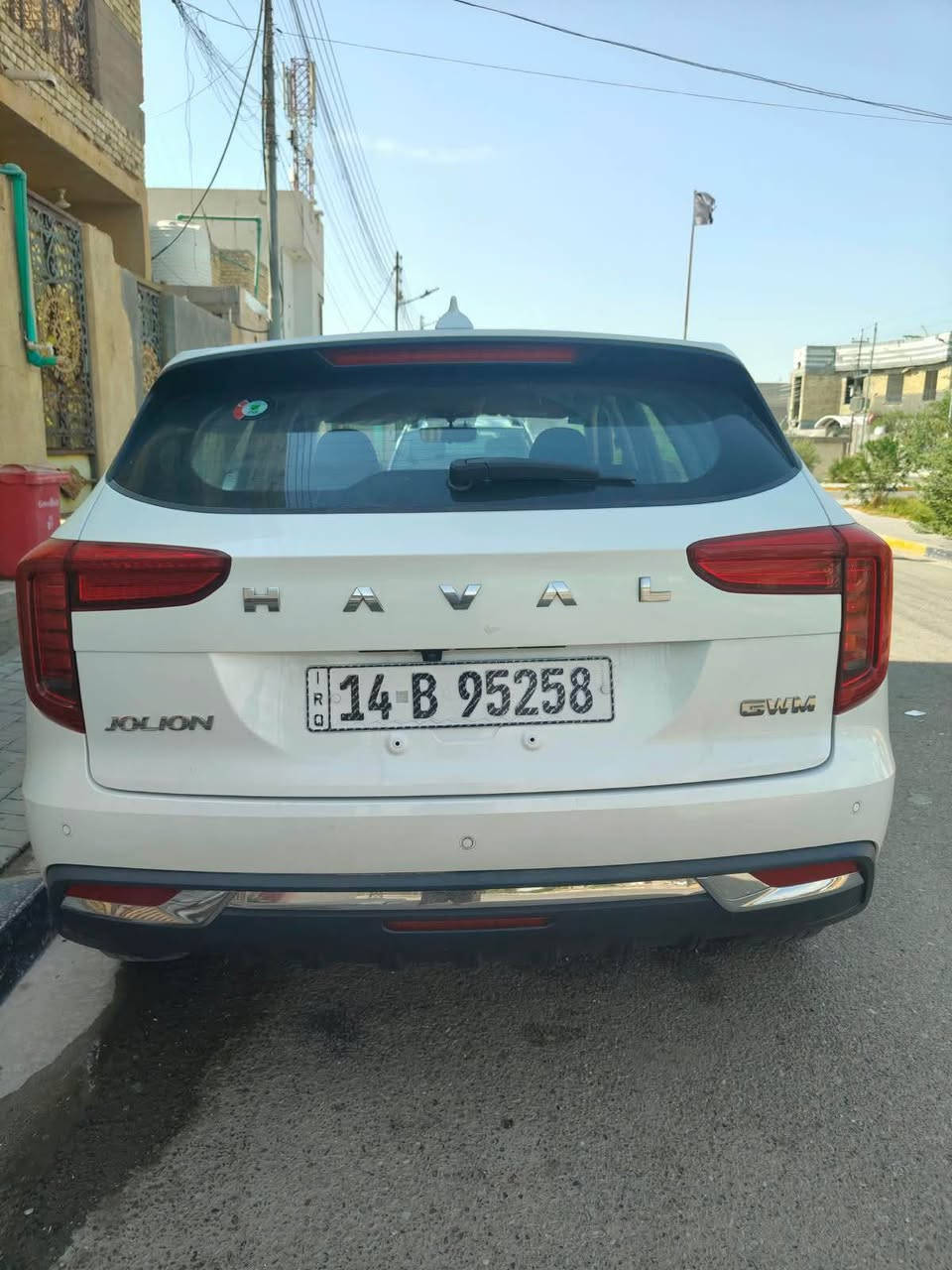 جديده ٢٠٢٤ • ٤٥٠٠٠ • رقم بصره