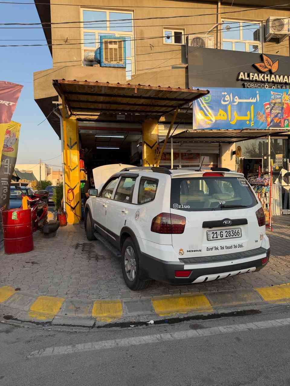 خدمات مصطفى للزيوت سيارات  دهن مع فلتر دهن غسل تنظيف سياره هوايات مع ماي ماسيحه مع ريحه وماي رادبتر فحص عام تصفير كامل كل هاي خدمه مجاني عنوان حيّ واسطي يمنه ضمان أمان شرط وصل كارت ختم ***********عنوان حي واسطي كركوك, العراق
