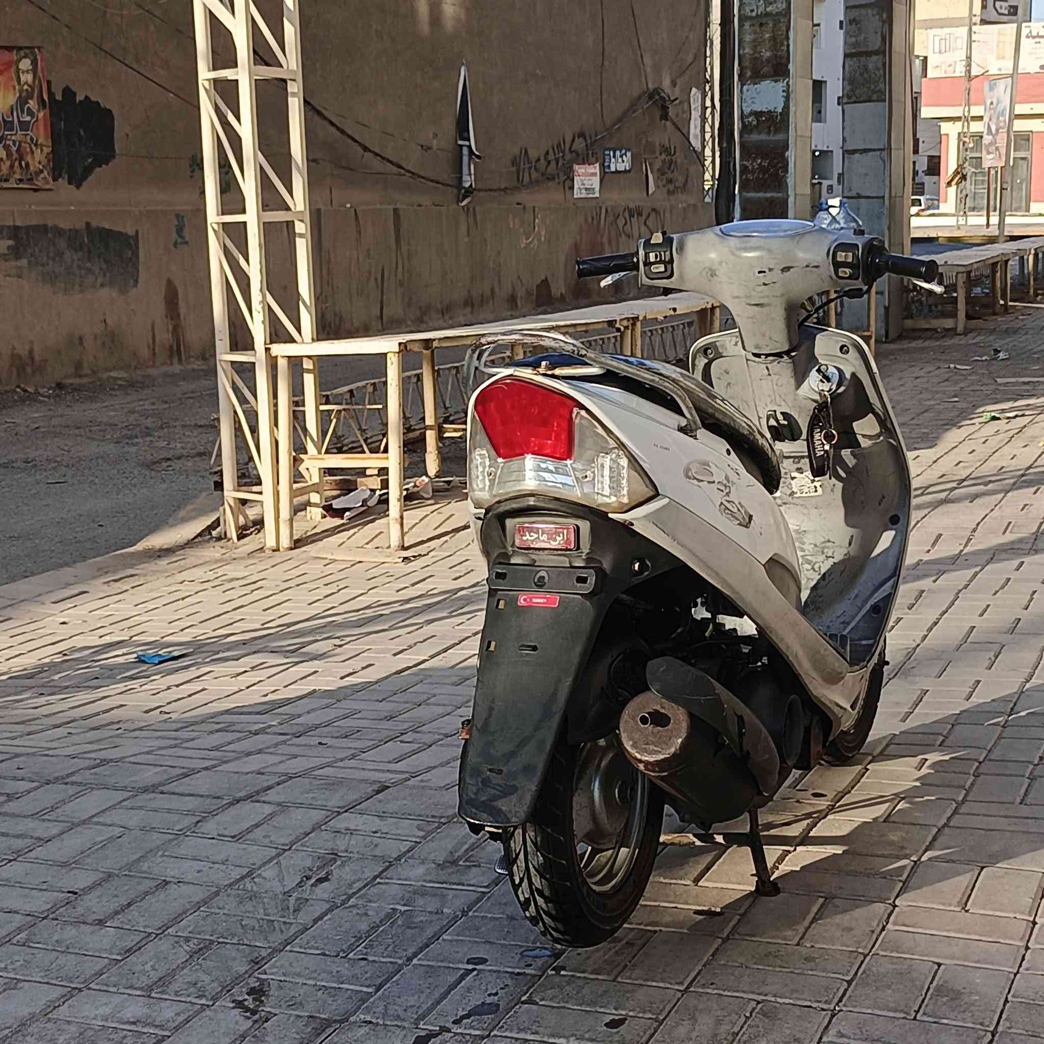 ماكس منغولي للبيع دراجه رمبه للبيع الرقم  ***********
