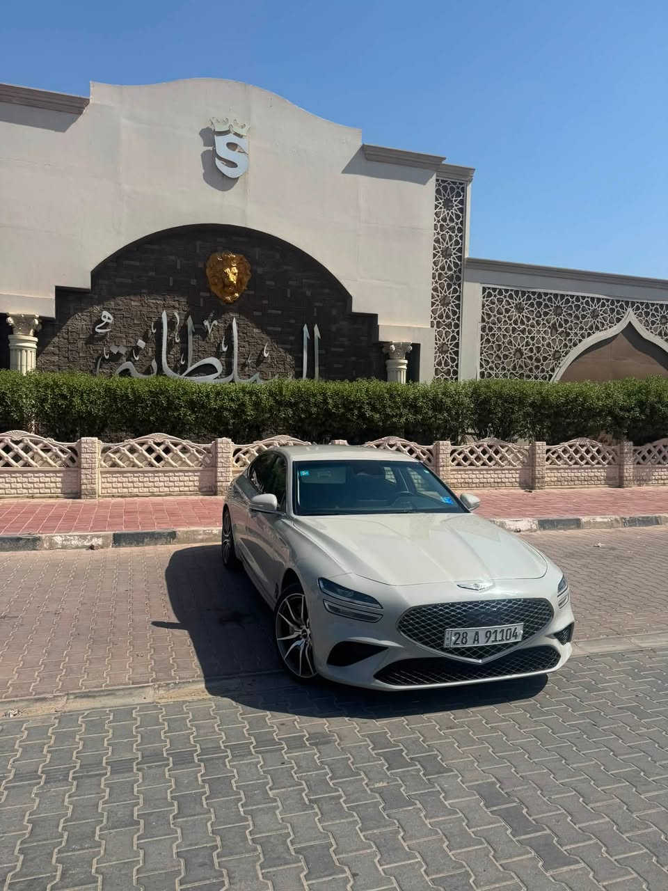 ارخص جنسزز بالعراق 
للبيع او المراوس 
جي70 موديل 2025 4 سلندر
حادث اربع قطع بدون دواخل 
رقم شهداء 
السعر 188 قفل 
السيارة جاهزة للاخير 
*********** واتساب
