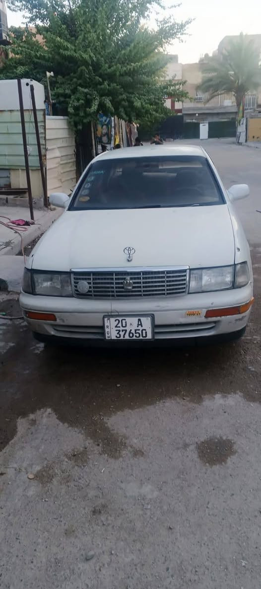 كراون بطه • ١٩٩٢ • رقم ديالى