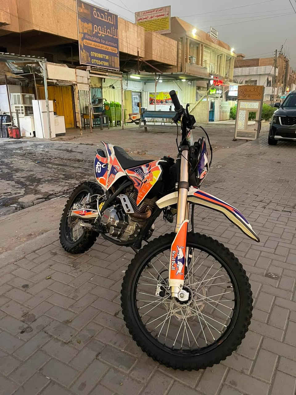 كلش نضيفه وكلشي شغال بيه مكفوله من كلشي بدون اوراق اتعهد بكلشي مديل الدراجه ٢٠٢٤ مكينه ٢٥٠ CRX للبيع السعر ١١٠٠ بيه مجال بسيط مكاني حي العامل بغداد ***********
