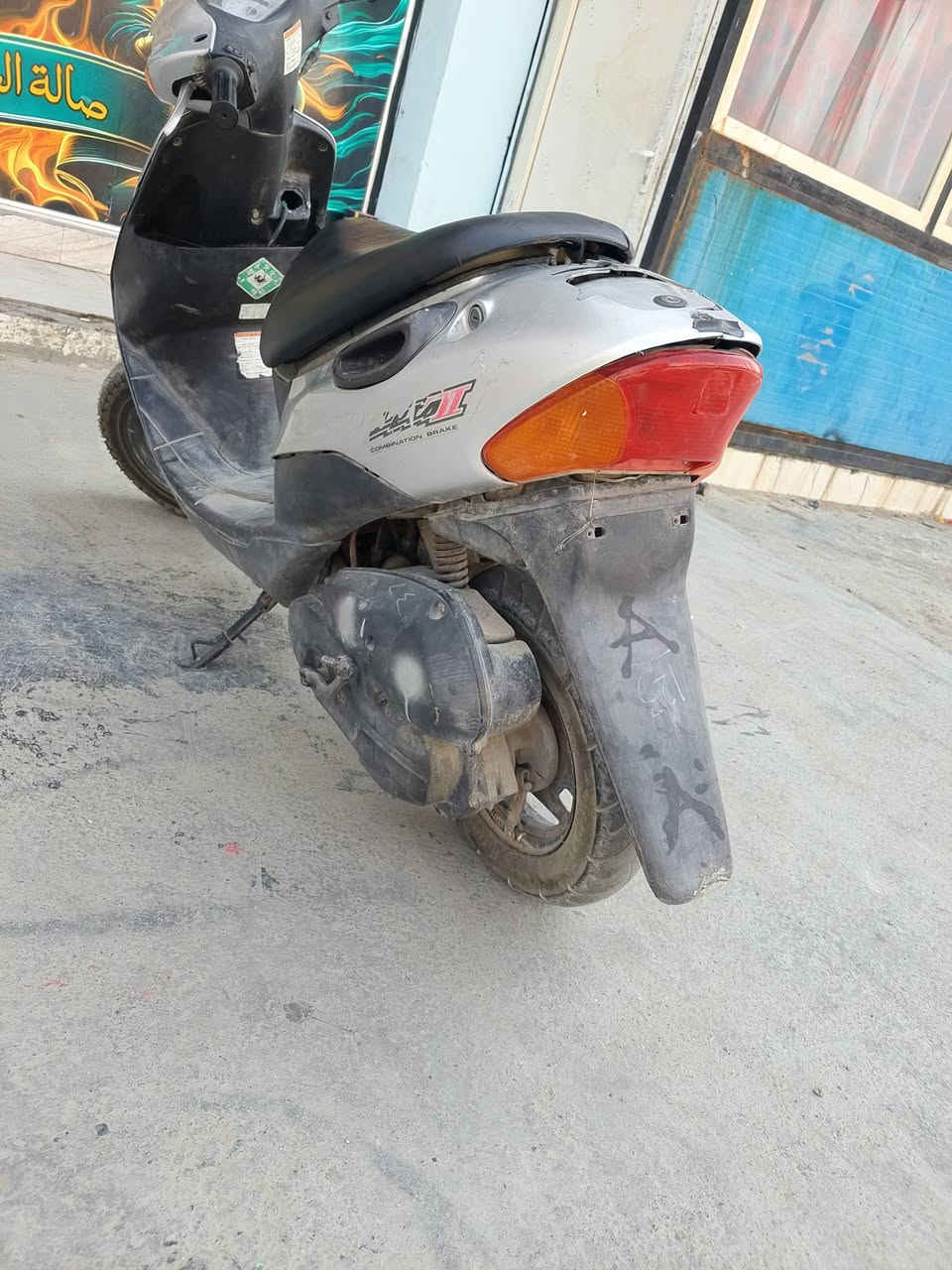 السلام عليكم دراجه ساسوكي 60 دراجه كفاله سلف هندر كهربائيات كامله مكاني ديالى بعقوبه 
السعر 250 قفل اذا اكو مراوس عادي 
***********
