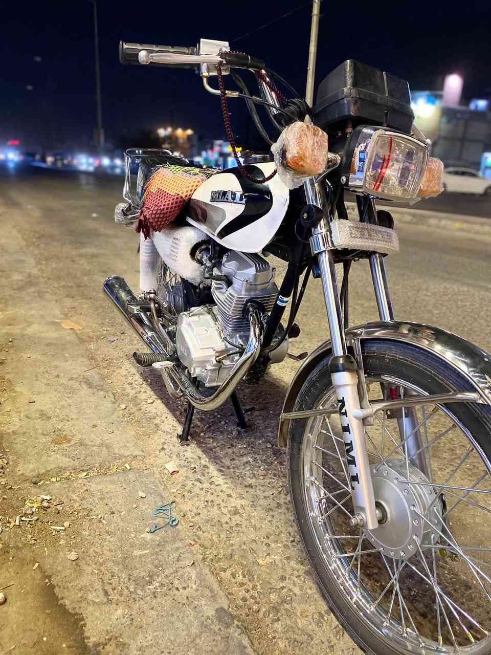 أربع كير  سكنر بيع اوامراوس  بماكس
***********
