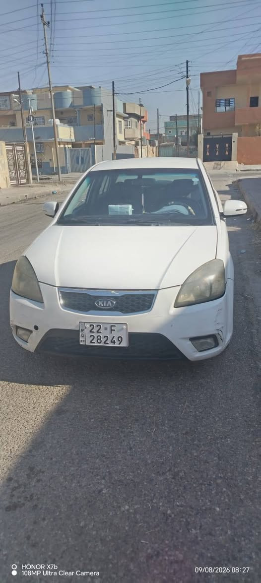 السلام عليكم
كية ريو ٢٠١٢ خليجي 
رقم جديد 
محرك مبدل ١٦
گير شرط 
شرط التحويل
كوبون بانزين ماستر 
بدون صبغ بيها ملاحظة بسيطة 
سعرها 95 وبيها مجال قليل 
***********
